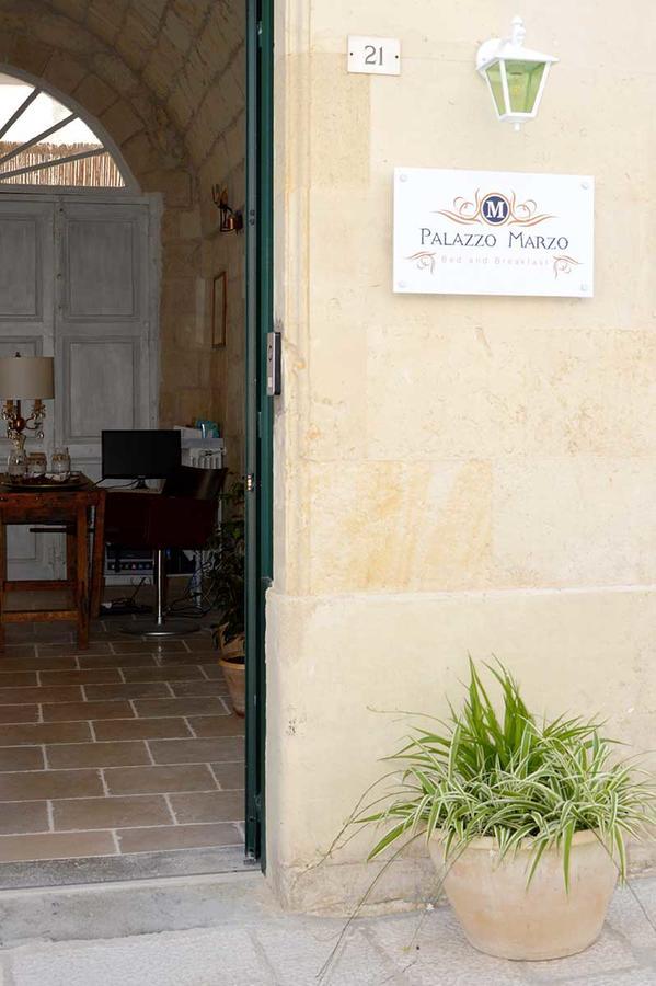 B&B Palazzo Marzo オートラント エクステリア 写真